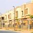 4 Bedroom Townhouse for sale at Palm Hills Katameya Extension, The 5th Settlement, New Cairo City