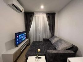 Studio Apartment for rent at Brompton Pet Friendly Samrong Station, Samrong Nuea