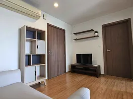 1 Schlafzimmer Wohnung zu verkaufen im The Base Sukhumvit 77, Phra Khanong Nuea