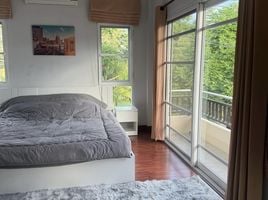 4 спален Дом в аренду в Supalai Ville Chiang Mai, Chai Sathan, Сарапхи, Чианг Маи