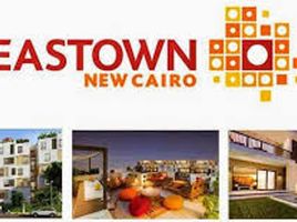 3 Schlafzimmer Penthouse zu verkaufen im Eastown, The 5th Settlement, New Cairo City, Cairo