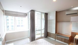 1 chambre Condominium a vendre à Huai Khwang, Bangkok TC Green Rama 9