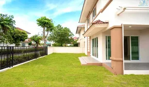 3 Bedrooms House for sale in Sai Ma, Nonthaburi Baan Maneerin Park 2
