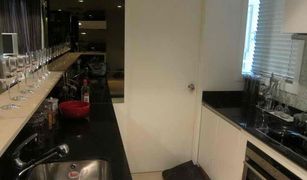 2 Bedrooms Condo for sale in Makkasan, Bangkok Manhattan Chidlom