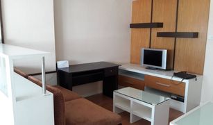 Studio Condo for sale in Sam Sen Nai, Bangkok Lumpini Ville Phahol-Suthisarn