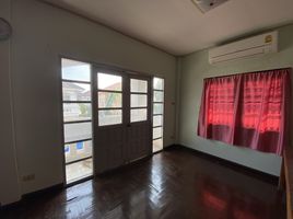 3 Bedroom House for sale at Suwinthawong Housing, Saen Saep, Min Buri