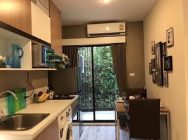 1 Schlafzimmer Wohnung zu vermieten im Plus Condo-Sriracha, Surasak, Si Racha, Chon Buri