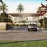 4 Bedroom House for sale at The Fields, District 11, Mohammed Bin Rashid City (MBR)