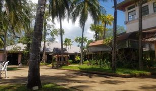 N/A Land for sale in Chalong, Phuket Land and Houses Park