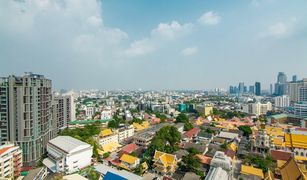 Phra Khanong Nuea, ဘန်ကောက် Noble Reveal တွင် 1 အိပ်ခန်း ကွန်ဒို ရောင်းရန်အတွက်