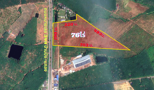 N/A Land for sale in Chum Saeng, Rayong 