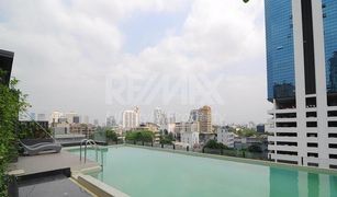 Khlong Tan Nuea, ဘန်ကောက် SOCIO Reference 61 တွင် 2 အိပ်ခန်းများ ကွန်ဒို ရောင်းရန်အတွက်