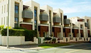 1 Bedroom Apartment for sale in , Dubai Sandoval Gardens