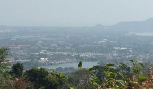 N/A Land for sale in Chalong, Phuket 