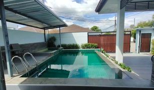 2 Schlafzimmern Haus zu verkaufen in Chalong, Phuket Suriyaporn Place