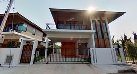 Villa Flora Chiangmai 在售单元