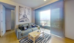 2 Bedrooms Condo for sale in Khlong Tan, Bangkok The Lumpini 24