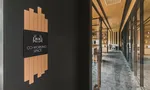 Коворкинг / Конференц-зал at Ideo O2