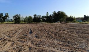 N/A Land for sale in Ban Chian, Chai Nat 