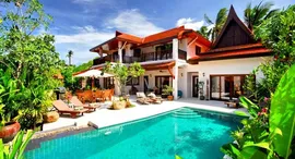 Доступные квартиры в Samui Beach Village