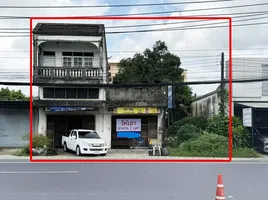 บ้านเดี่ยว 5 ห้องนอน ให้เช่า ในทำเล พิพิธภัณฑสถานแห่งชาติ ถลาง, ศรีสุนทร, ศรีสุนทร