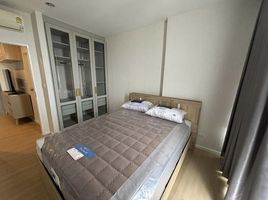 1 Schlafzimmer Wohnung zu vermieten im The Cuvee Tiwanon, Bang Khen