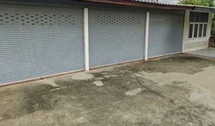 N/A Land for sale in Rua Yai, Suphan Buri 