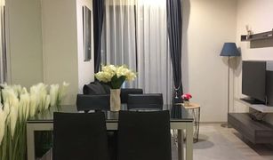 曼谷 Din Daeng Centric Ratchada - Huai Khwang 2 卧室 公寓 售 