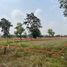  Land for sale in Prue, Prasat, Prue