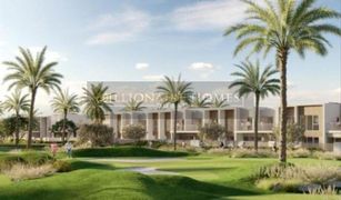 4 chambres Maison de ville a vendre à Juniper, Dubai Talia