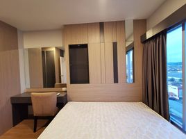 1 Schlafzimmer Wohnung zu vermieten im Plus Condo Hatyai, Hat Yai, Hat Yai