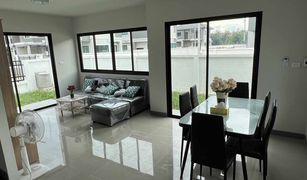 3 chambres Maison a vendre à Ton Pao, Chiang Mai Chiang Mai (San Kamphaeng) by NHA
