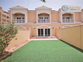 1 Bedroom Townhouse for sale at Nakheel Townhouses, Jumeirah Village Circle (JVC), Dubai, United Arab Emirates