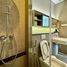 Studio Appartement zu vermieten im Marina One Residences, Central subzone