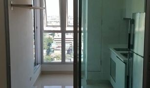 1 Schlafzimmer Wohnung zu verkaufen in Din Daeng, Bangkok Centric Ratchada-Suthisan