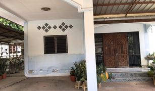 Atsamat, Nakhon Phanom Moo Baan Aumporn 3 တွင် 4 အိပ်ခန်းများ အိမ် ရောင်းရန်အတွက်