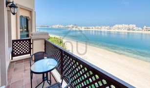 4 Bedrooms Villa for sale in , Dubai Garden Homes Frond M