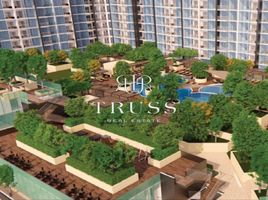 1 Bedroom Condo for sale at The Crest, Sobha Hartland, Mohammed Bin Rashid City (MBR), Dubai