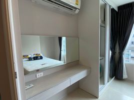 1 Schlafzimmer Wohnung zu verkaufen im Aspire Erawan Prime, Pak Nam, Mueang Samut Prakan, Samut Prakan