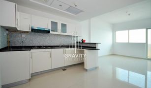 1 Bedroom Apartment for sale in City Of Lights, Abu Dhabi Marina Bay