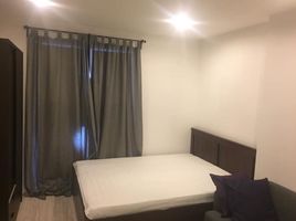 Studio Wohnung zu verkaufen im Ideo Mobi Wongsawang - Interchange, Bang Sue, Bang Sue