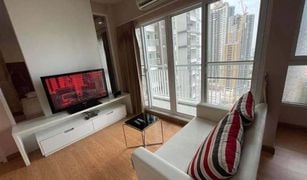 曼谷 Bukkhalo The Parkland Grand Taksin 1 卧室 公寓 售 