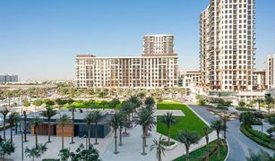 1 Habitación Apartamento en venta en Warda Apartments, Dubái Rawda Apartments 1