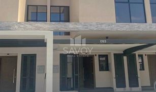 3 Bedrooms Villa for sale in Bloom Gardens, Abu Dhabi Aldhay at Bloom Gardens