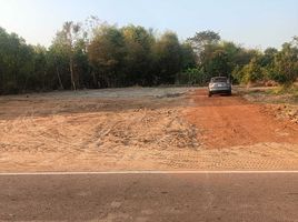  Land for sale in Phang Khwang, Mueang Sakon Nakhon, Phang Khwang