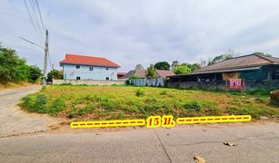 N/A Land for sale in , Khon Kaen 