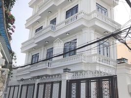 Studio House for sale in District 5, Ho Chi Minh City, Ward 7, District 5