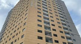 Viviendas disponibles en Al Naemiya Tower 2