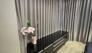 2 chambres Condominium a vendre à Khlong Tan Nuea, Bangkok 59 Heritage
