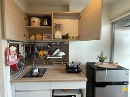 Studio Condo for sale at Lumpini Mega City Bangna, Bang Kaeo, Bang Phli, Samut Prakan